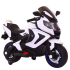 Дитячий електромотоцикл SPOKO SP-1600 білий  42400548