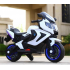 Дитячий електромотоцикл SPOKO SP-1600 білий  42400548