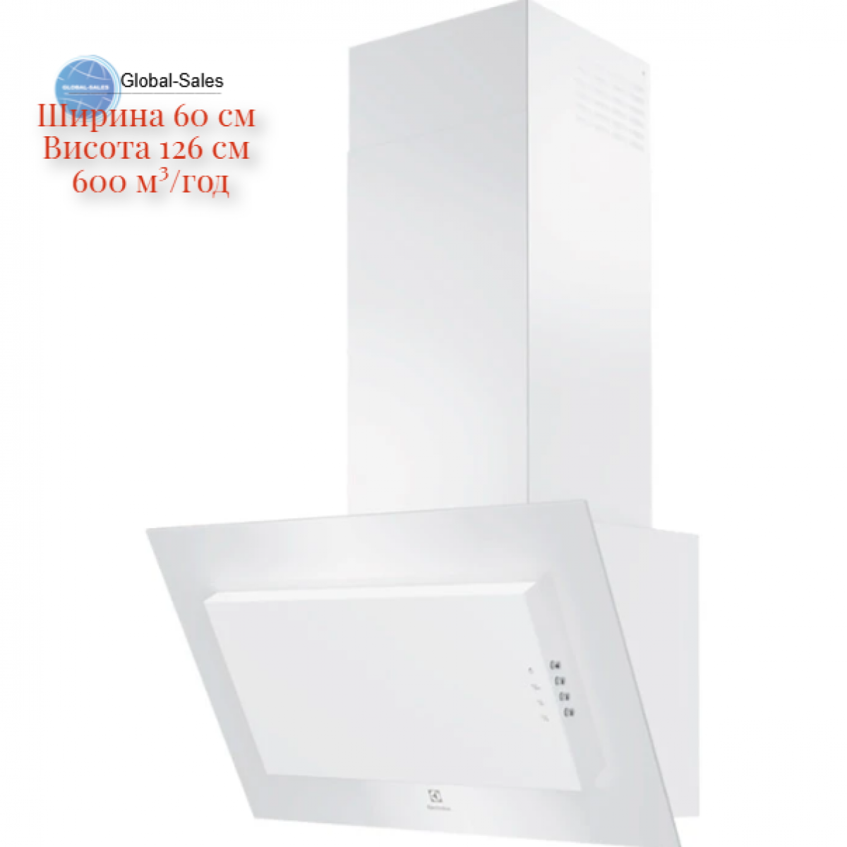 Витяжка пристінна ELECTROLUX LFV326W
