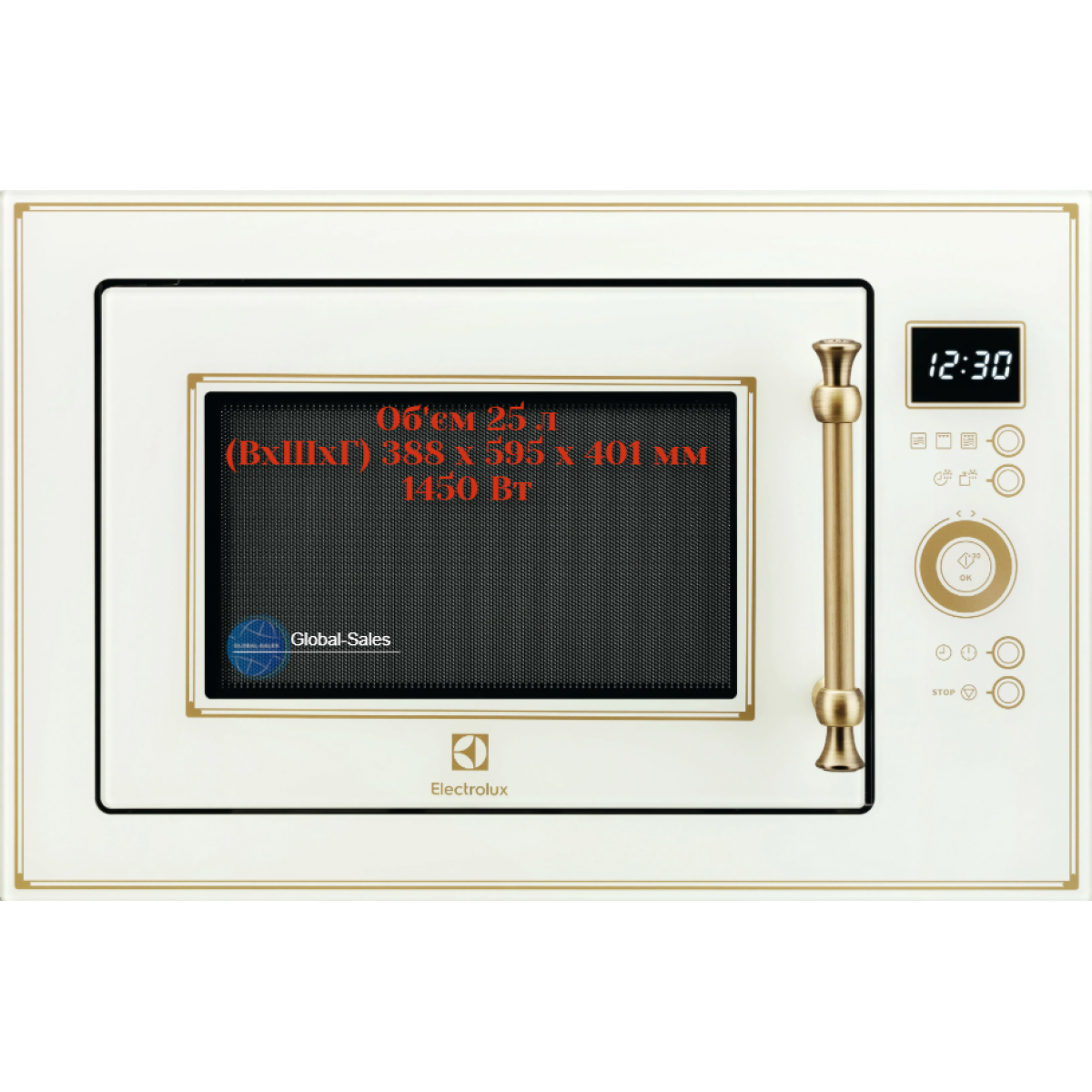 Мікрохвильова піч вбудована ELECTROLUX EMT25203OC