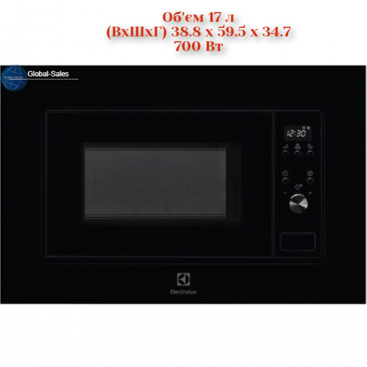 Мікрохвильова піч вбудована ELECTROLUX LMS2173EMX