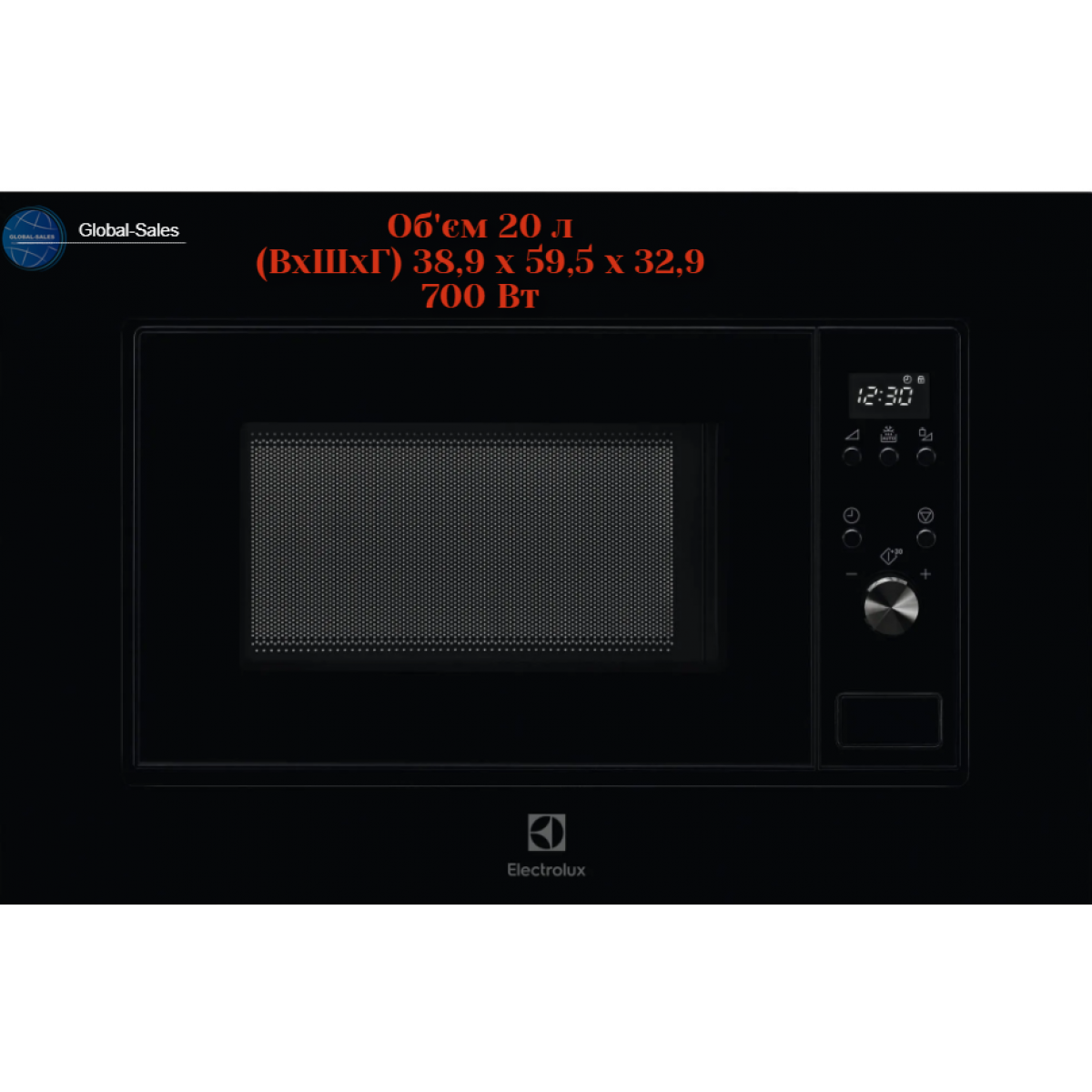 Мікрохвильова піч вбудована ELECTROLUX LMS2203EMK