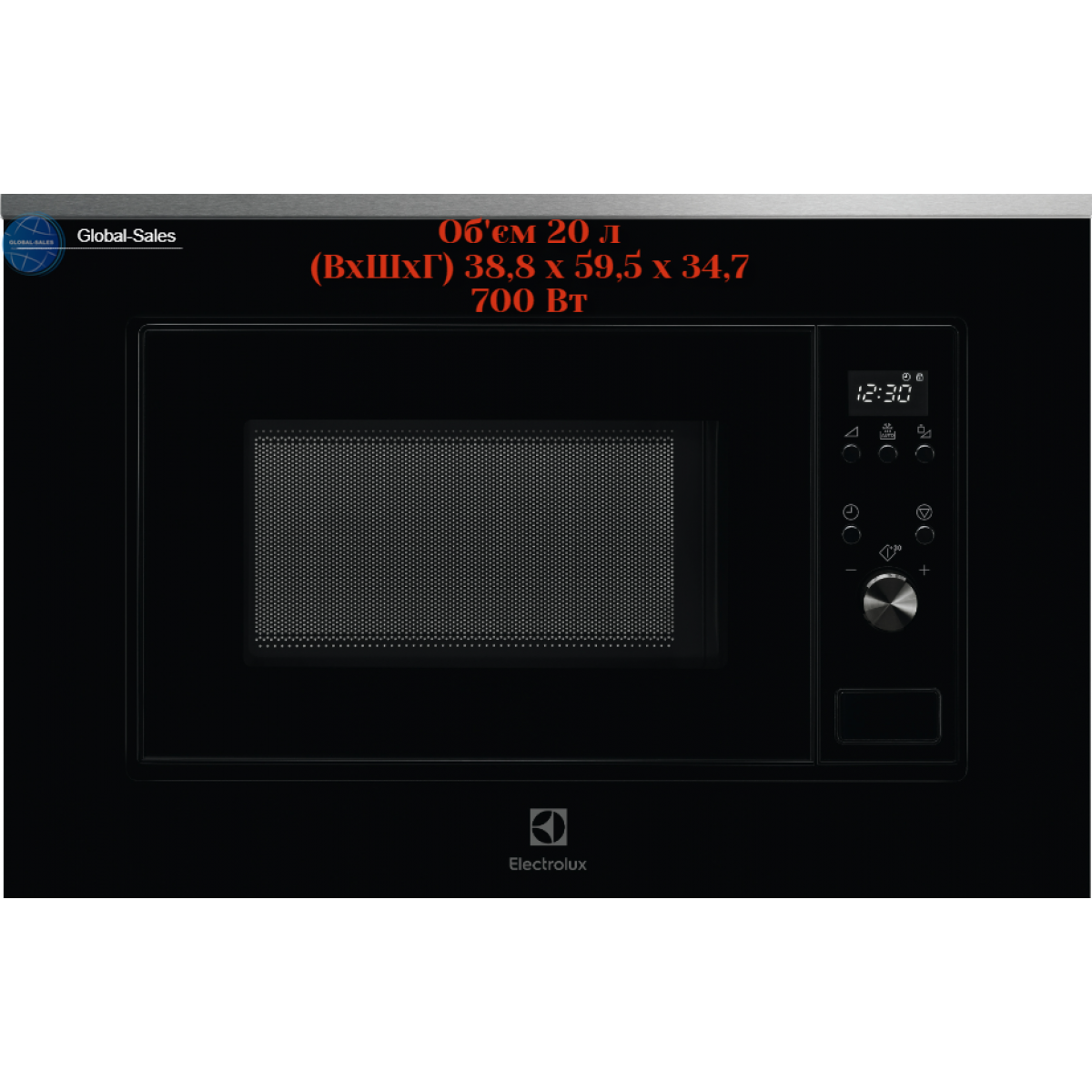 Мікрохвильова піч вбудована ELECTROLUX LMS2203EMX