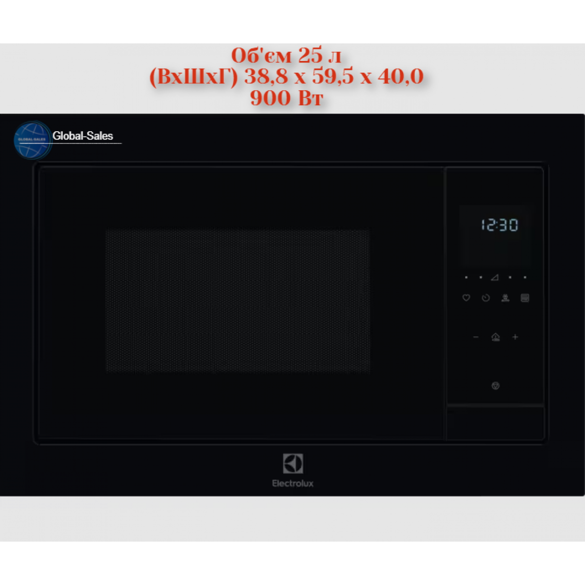 Мікрохвильова піч вбудована ELECTROLUX LMS4253TBK