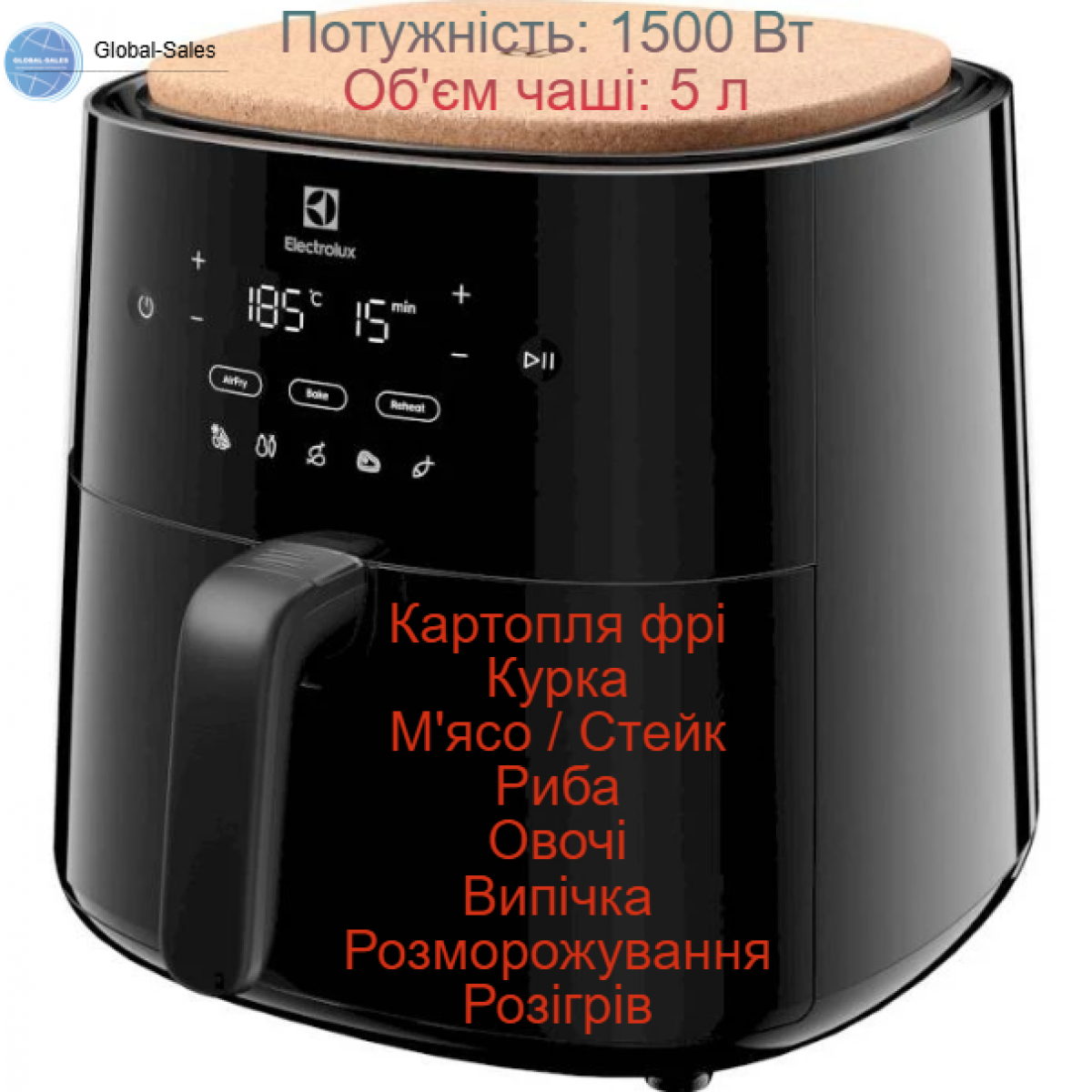 Аерогриль ELECTROLUX EAF5B Аерогриль ELECTROLUX EAF5B