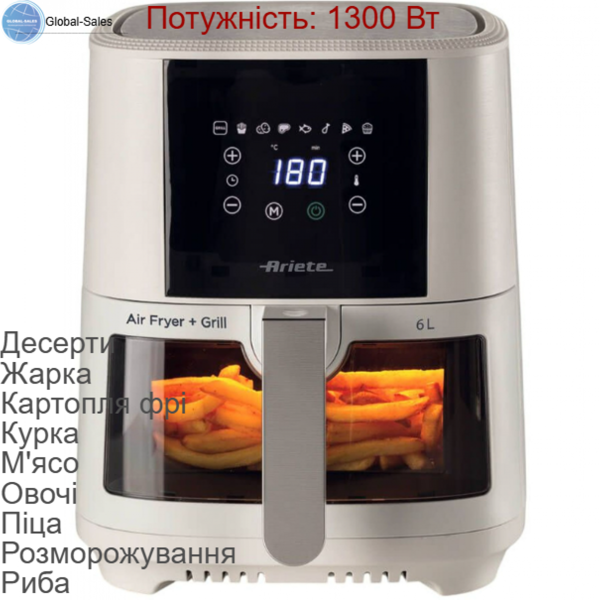 Мультипіч ARIETE 4626 WH