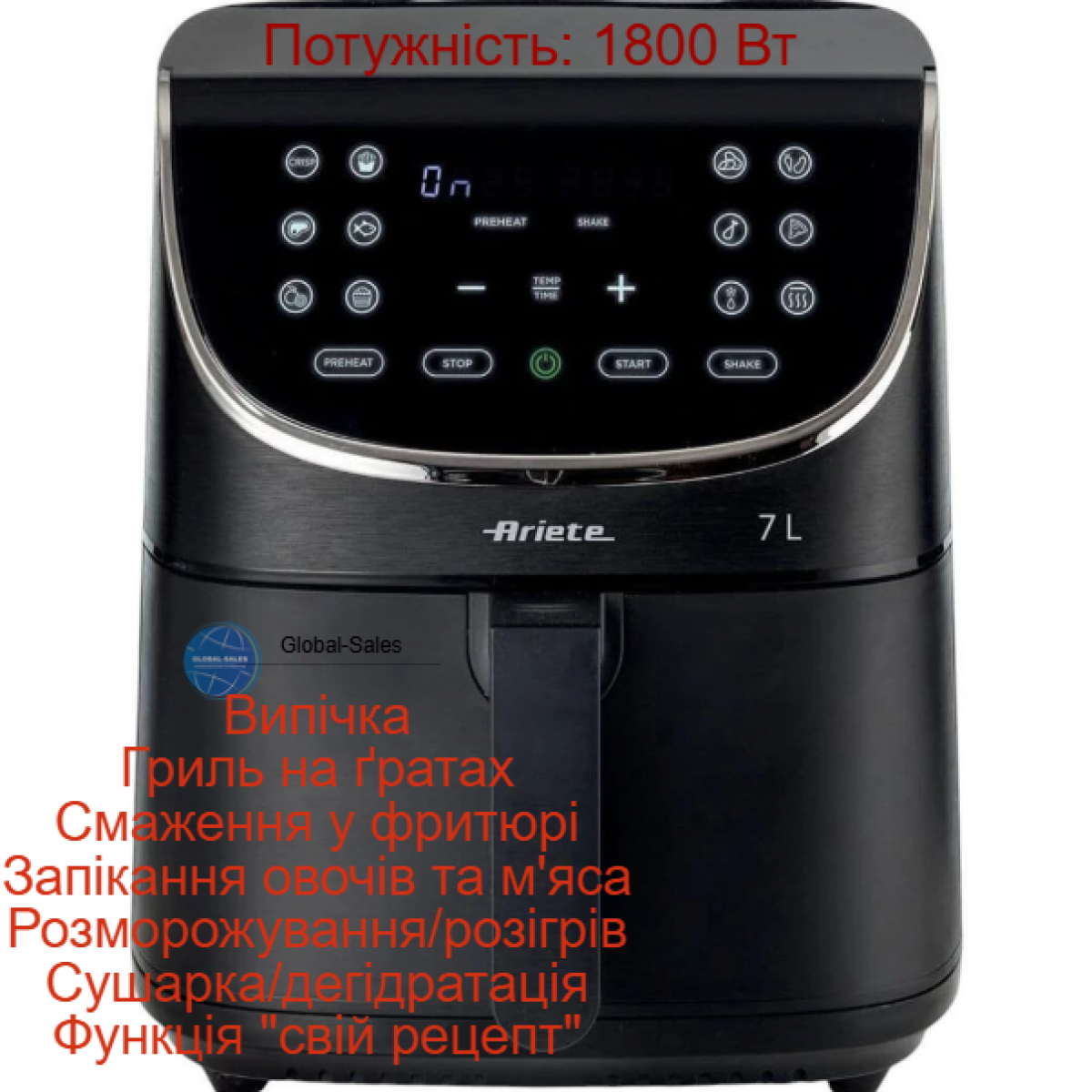 Мультипіч ARIETE 4627 BK Мультипіч ARIETE 4627 BK