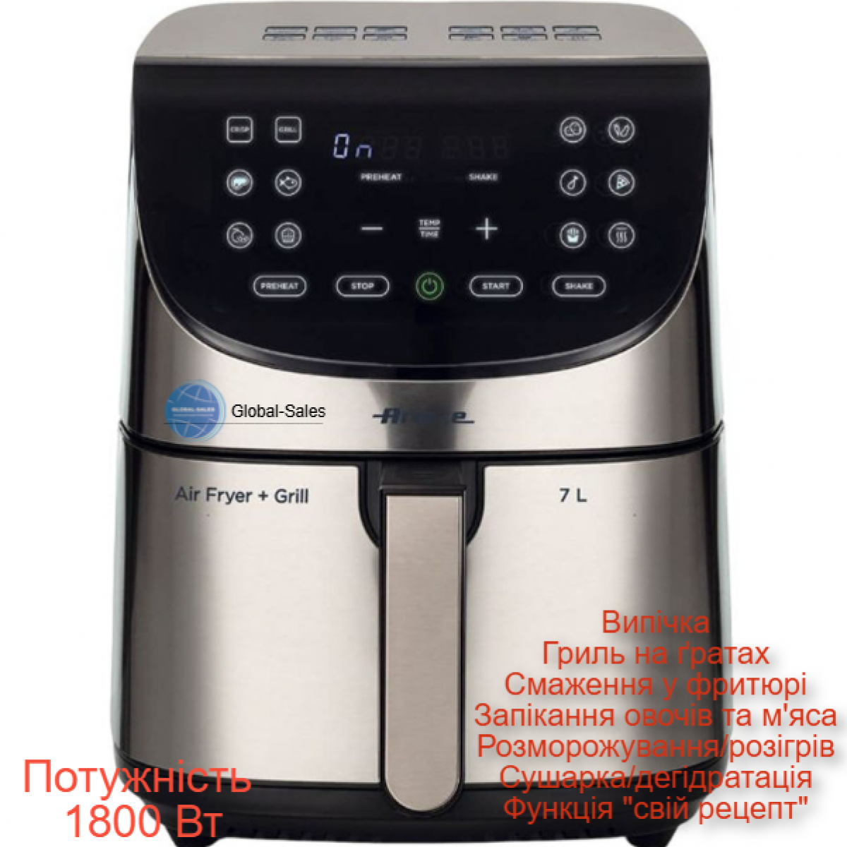 Мультипіч ARIETE 4628 METAL Мультипіч ARIETE 4628 METAL