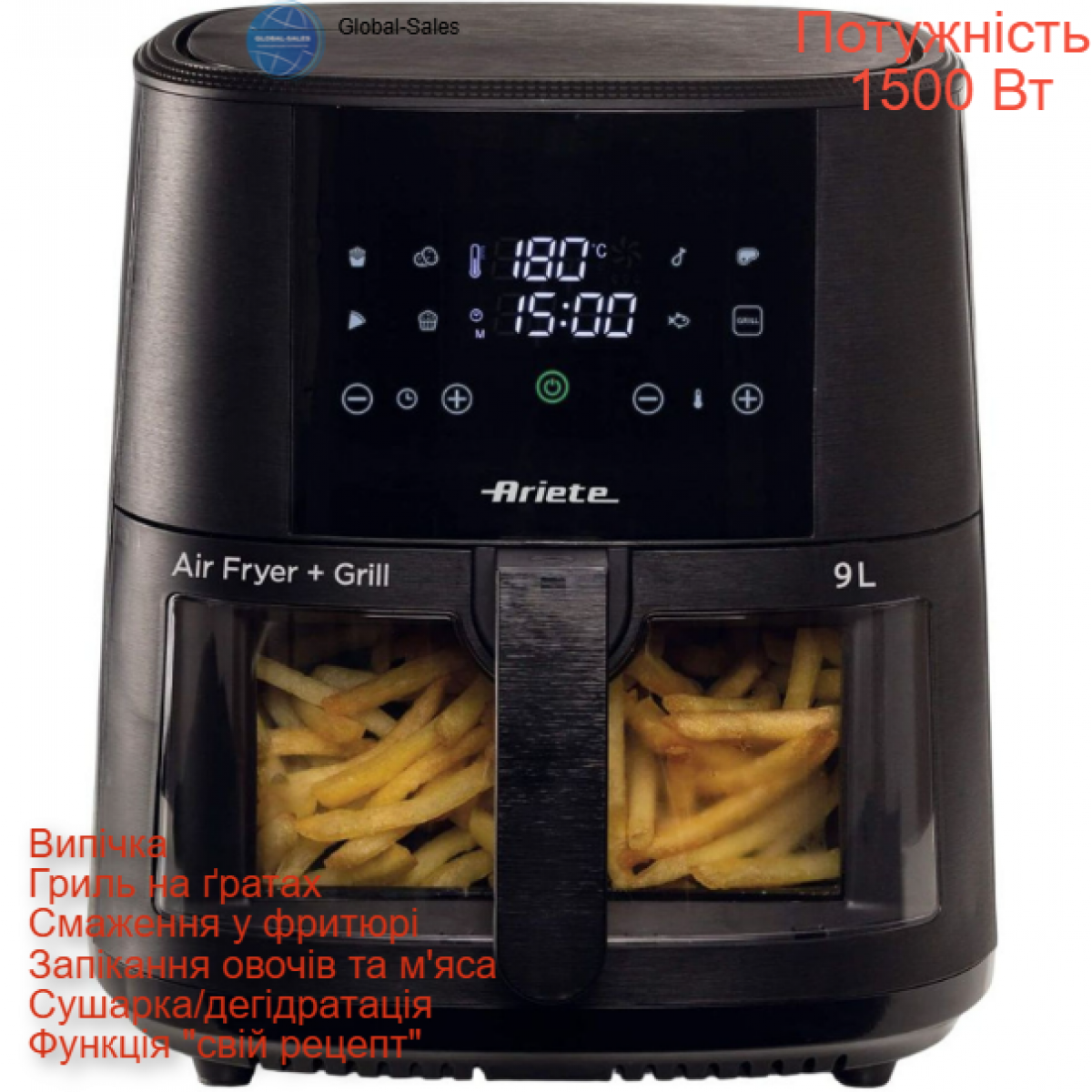 Мультипіч ARIETE 4630 BL