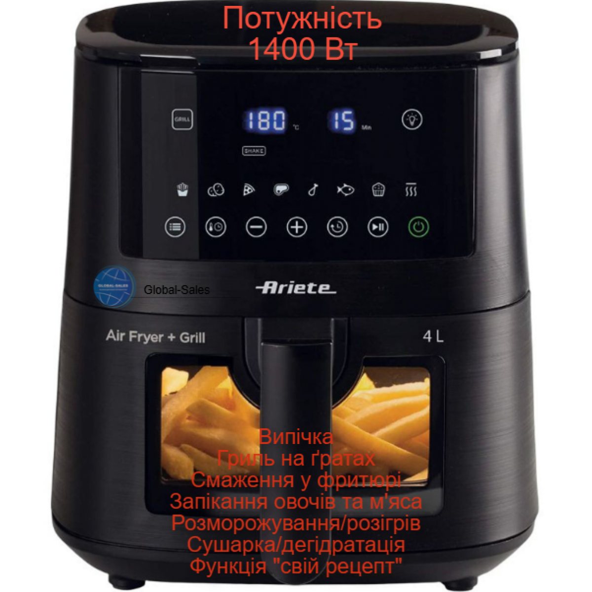 Мультипіч ARIETE 4633 BL Мультипіч ARIETE 4633 BL