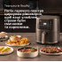 Мультипіч BRAUN HF 3030 BK