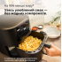 Мультипіч BRAUN HF 5030 IBK Мультипіч BRAUN HF 5030 IBK
