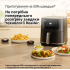 Мультипіч BRAUN HF 5034 IBK Мультипіч BRAUN HF 5034 IBK
