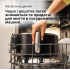 Мультипіч BRAUN HF 5034 IBK Мультипіч BRAUN HF 5034 IBK