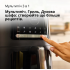 Мультипіч BRAUN HF 5075 IBK