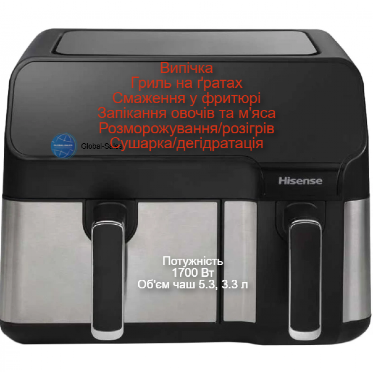 Мультипіч HISENSE HAF2900D Мультипіч HISENSE HAF2900D