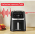 Мультипіч TEFAL EY 5528E0