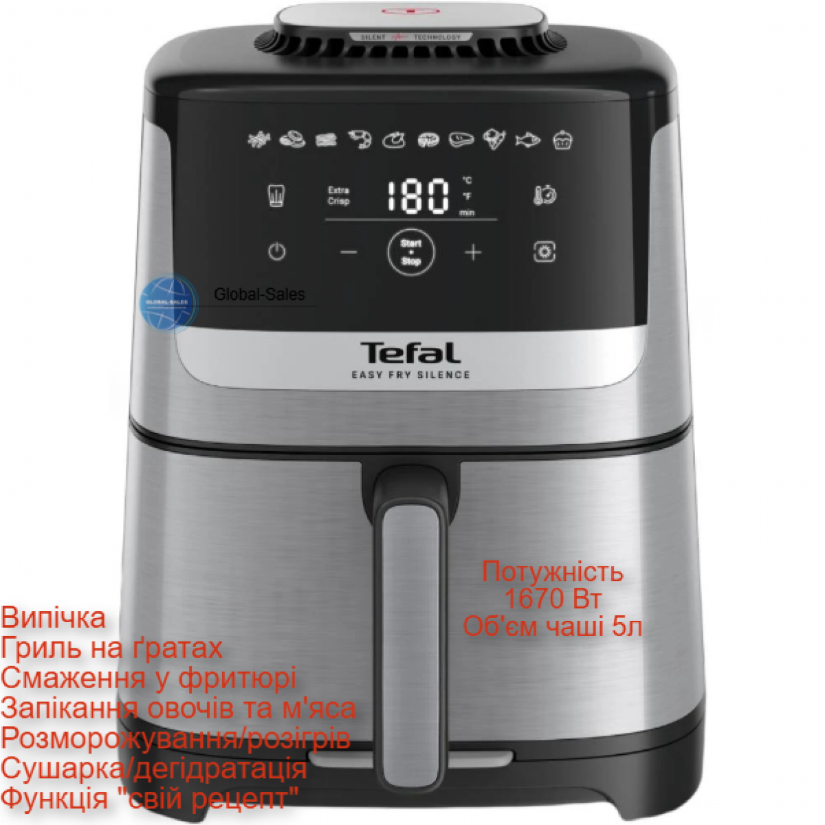 Мультипіч TEFAL EY 552DE0 Мультипіч TEFAL EY 552DE0