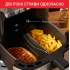 Мультипіч TEFAL EY 801D15