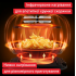 Мультипіч TEFAL EY 831GE0