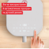 Мультипіч TEFAL EY 831GE0