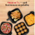 Мультипіч TEFAL EY 8428E0
