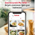 Мультипіч TEFAL EY 8468E0