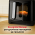 Мультипіч TEFAL EY 8468E0