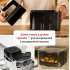 Мультипіч TEFAL EY 8468E0