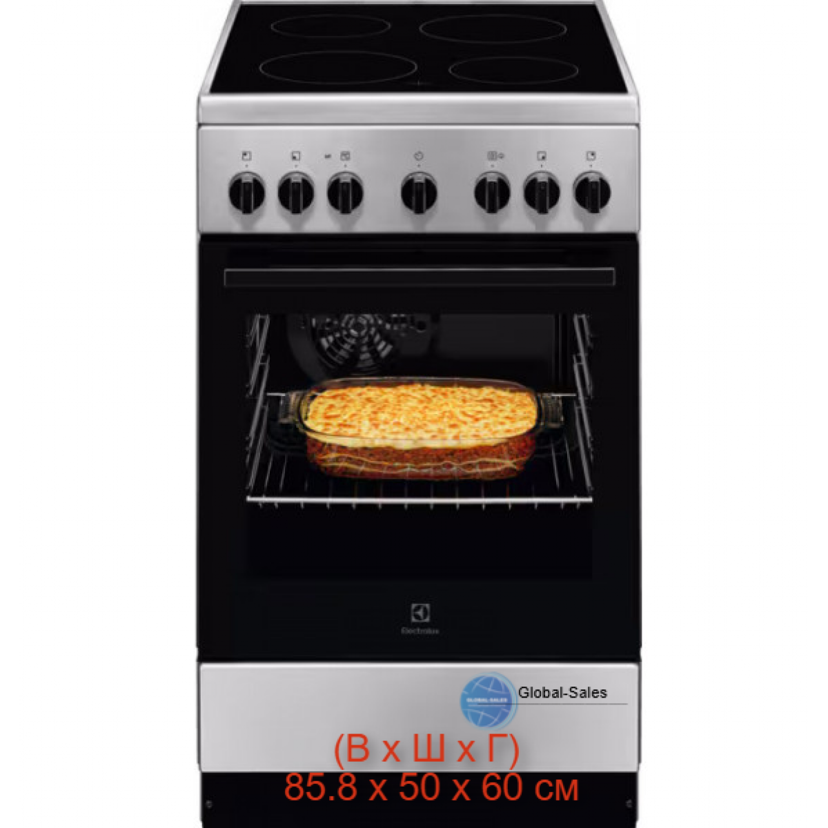 Плита електрична ELECTROLUX LKR562055X