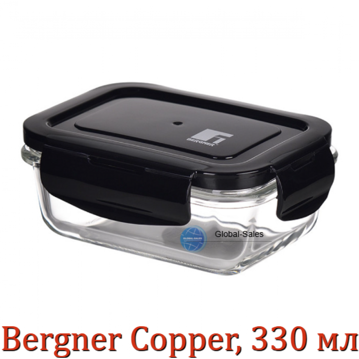Контейнер для зберігання Bergner Copper, 330 мл