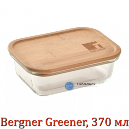 Контейнер для зберігання Bergner Greener, 370 мл (BG-25062-MM)