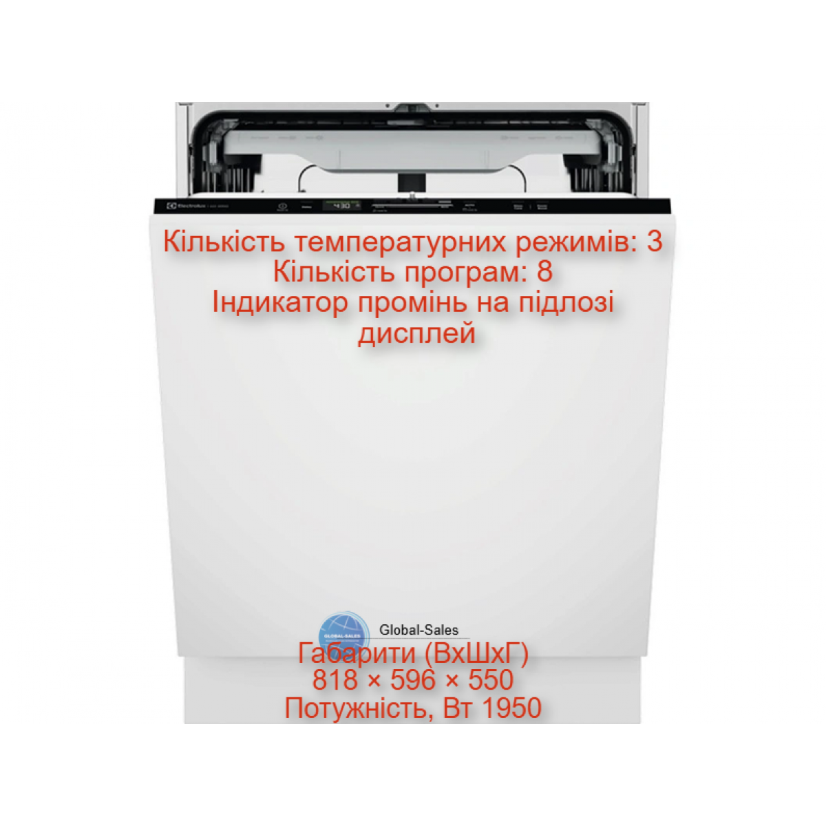 Посудомийна машина вбудована ELECTROLUX E62LB200T Посудомийна машина вбудована ELECTROLUX E62LB200T