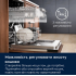 Посудомийна машина вбудована ELECTROLUX EES47320L Посудомийна машина вбудована ELECTROLUX EES47320L
