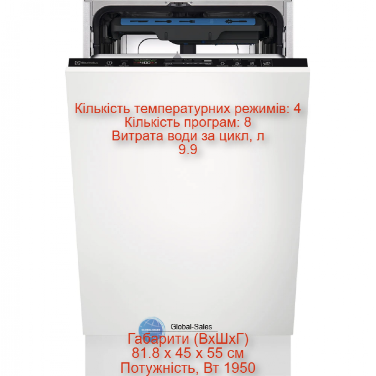 Посудомийна машина вбудована ELECTROLUX KEMB3301L Посудомийна машина вбудована ELECTROLUX KEMB3301L