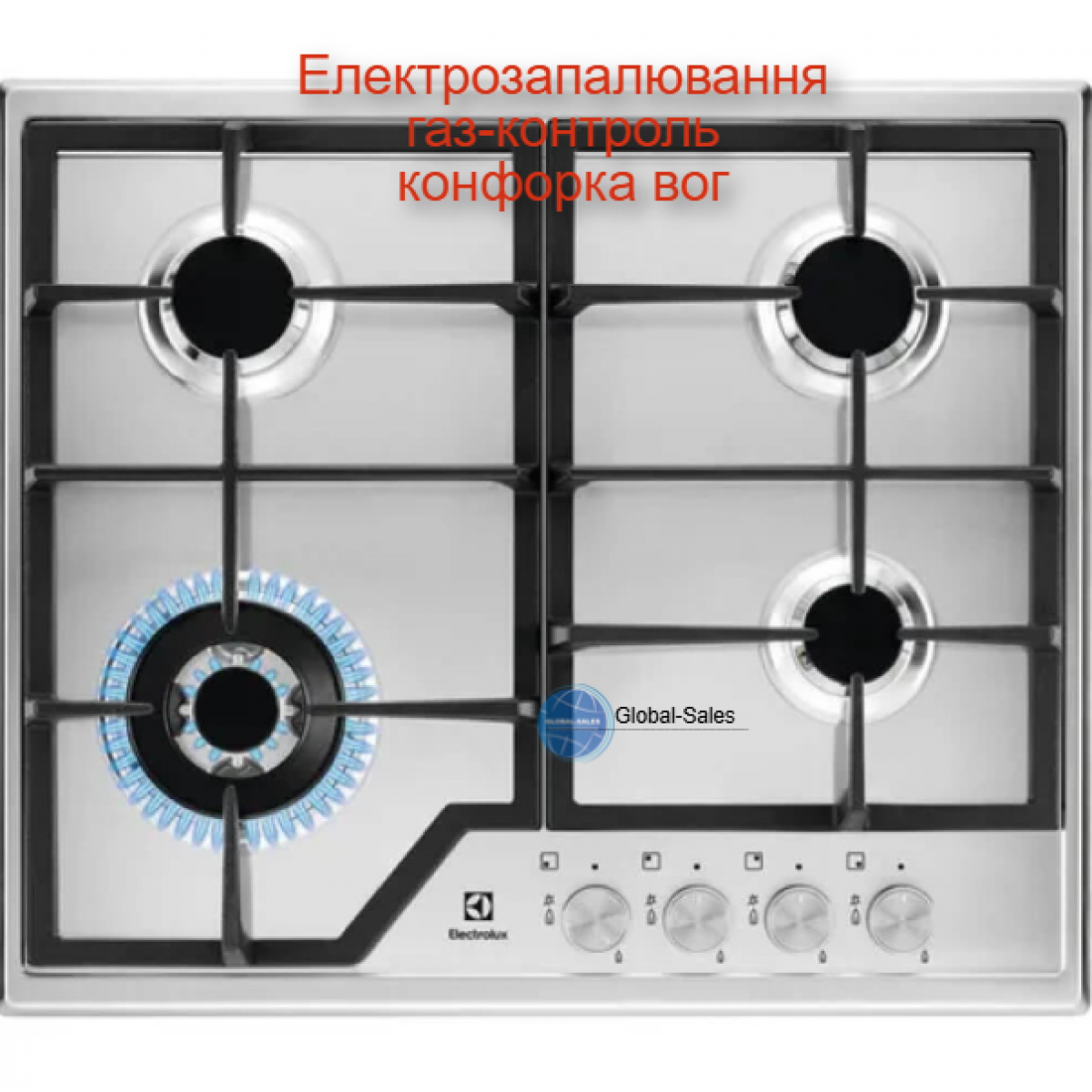 Варильна поверхня газова ELECTROLUX EGS6436SX