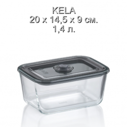 Контейнер для зберігання KELA Aurelia, 1,4 л, прямокутний (12645) Контейнер для зберігання KELA Aurelia, 1,4 л, прямокутний (12645)