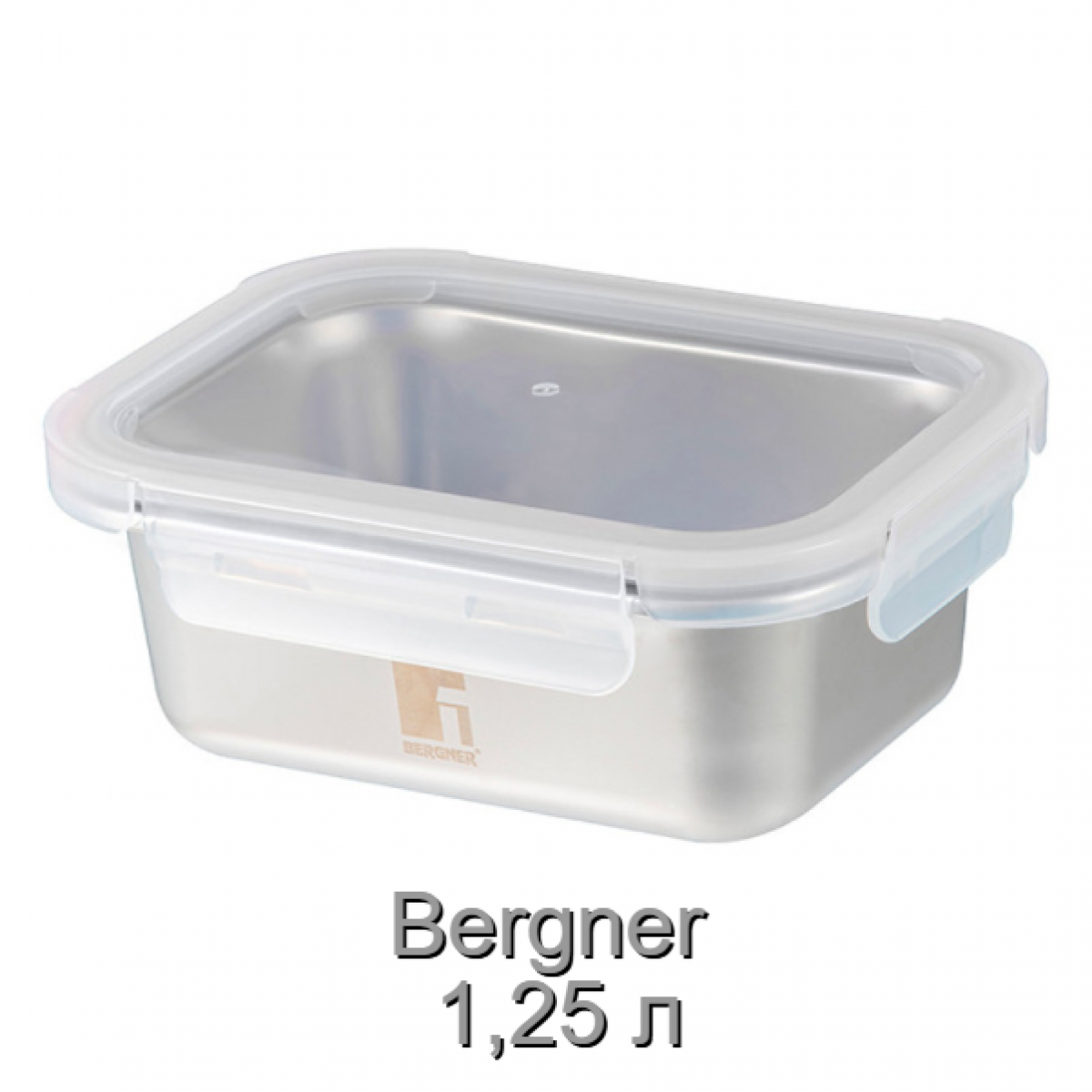 Контейнер для зберігання з нержавіючої сталі Bergner Go Lovers, 1,25 л, прямокутний