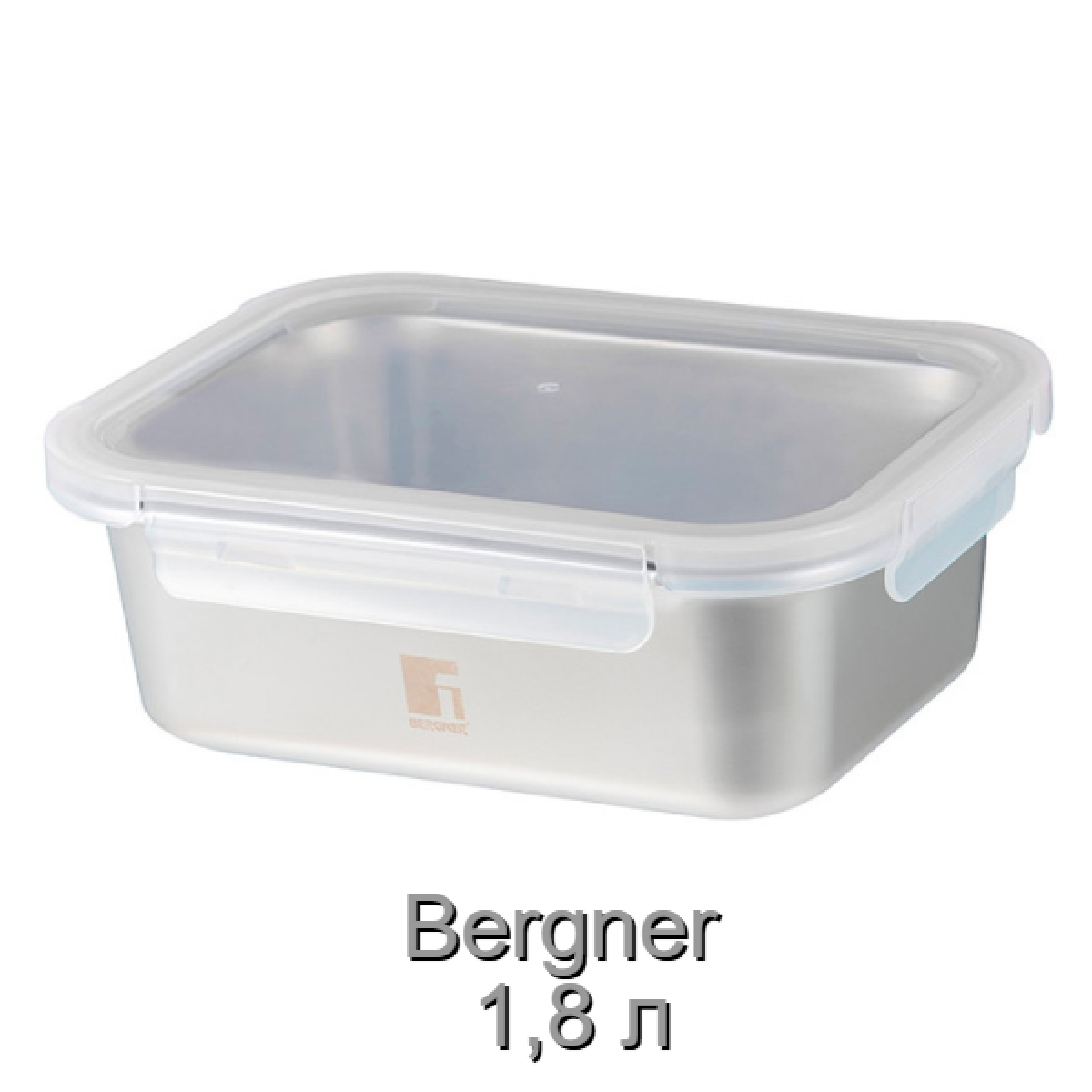 Контейнер для зберігання з нержавіючої сталі Bergner Go Lovers, 1,8 л, прямокутний