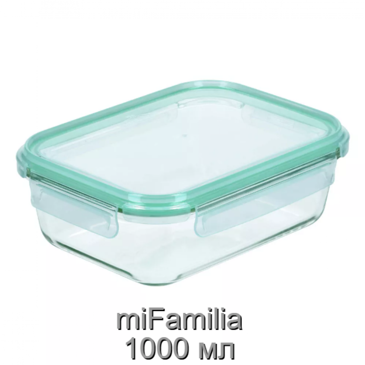 Контейнер для зберігання, запікання, заморозки miFamilia 1000 мл Full wrapped collection (6302) прямокутний