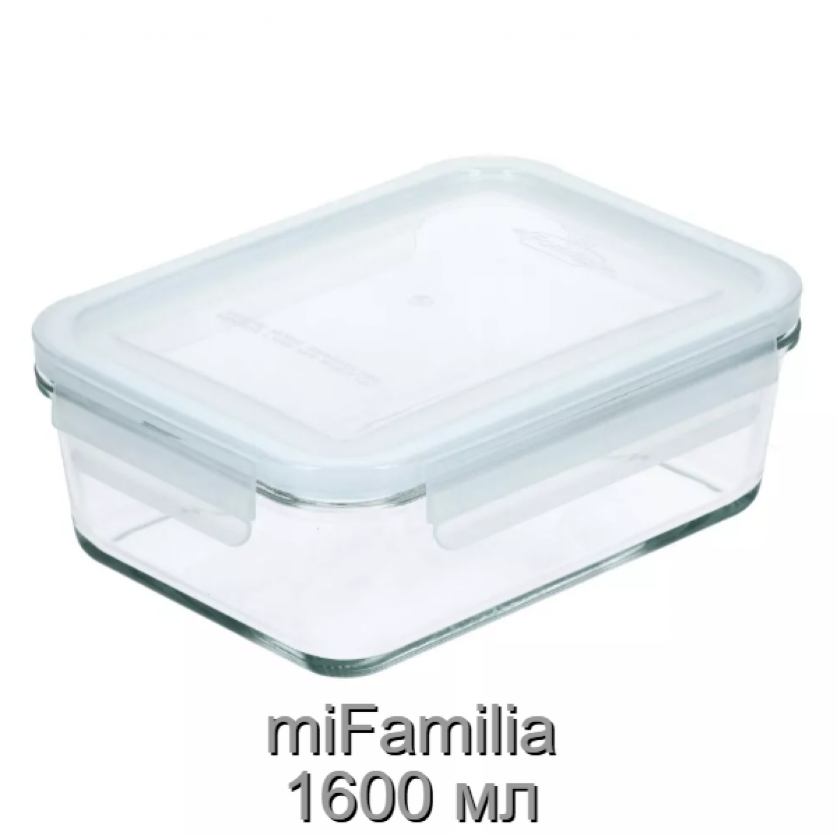 Контейнер для зберігання, запікання, заморозки miFamilia 1600 мл Nested collection (6032) прямокутний