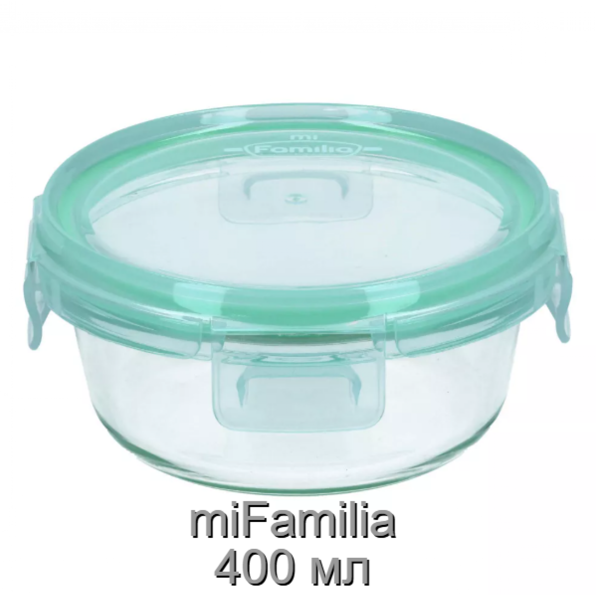 Контейнер для зберігання, запікання, заморозки miFamilia 400 мл Full wrapped collection (6307) круглий