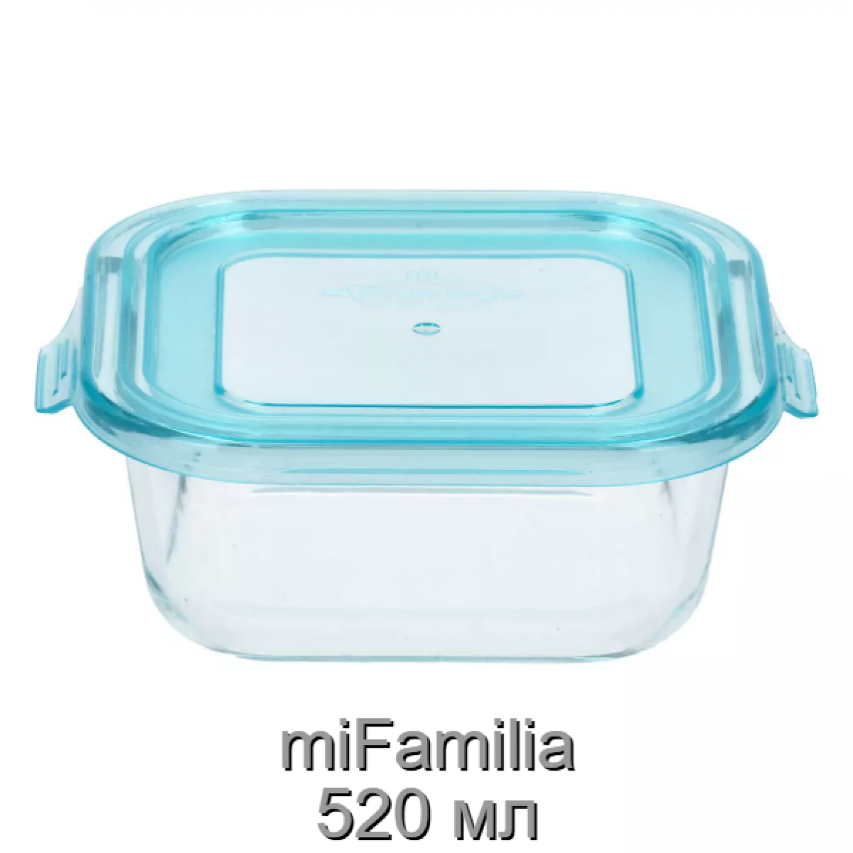 Контейнер для зберігання, запікання, заморозки miFamilia 520 мл Convenient (6045) квадратний Контейнер для зберігання, запікання, заморозки miFamilia 520 мл Convenient (6045) квадратний