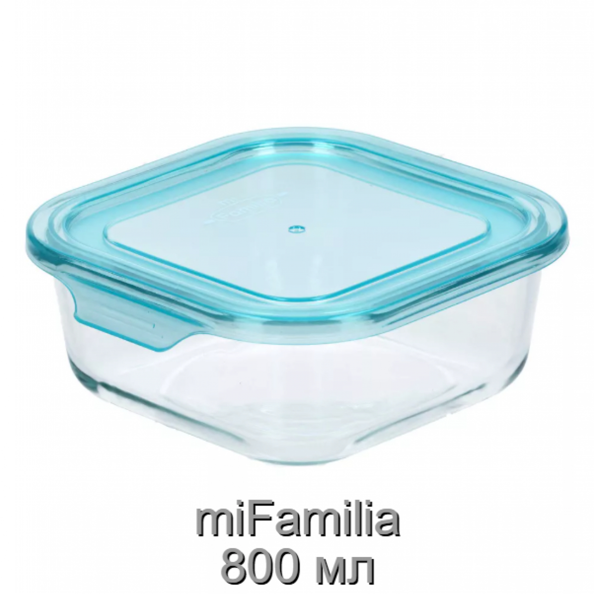 Контейнер для зберігання, запікання, заморозки miFamilia 800 мл Convenient (6046) квадратний