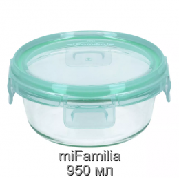 Контейнер для зберігання, запікання, заморозки miFamilia 950 мл Full wrapped collection (6309) круглий Контейнер для зберігання, запікання, заморозки miFamilia 950 мл Full wrapped collection (6309) круглий