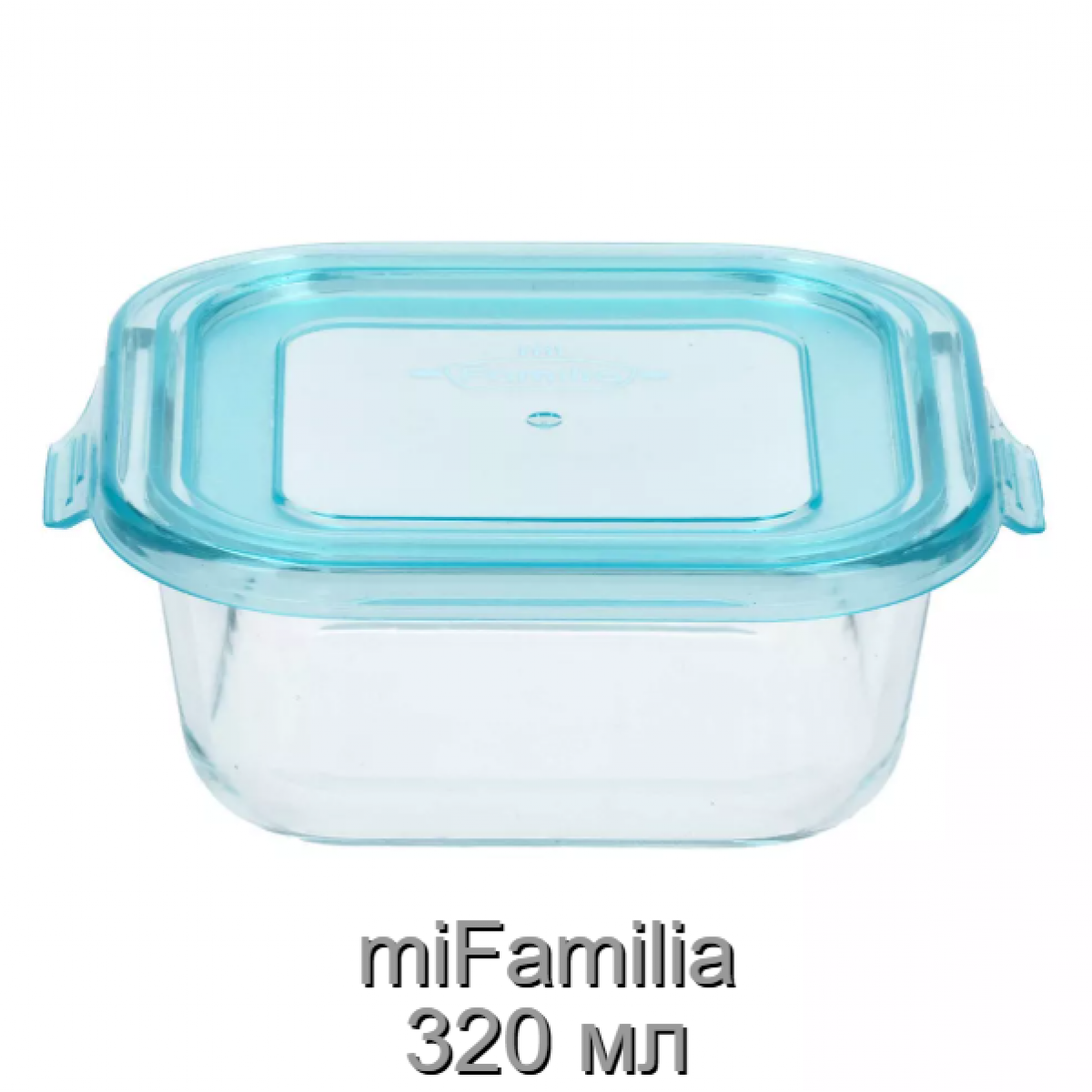 Контейнер харчовий універсальний miFamilia Convenient 320 мл (6044)