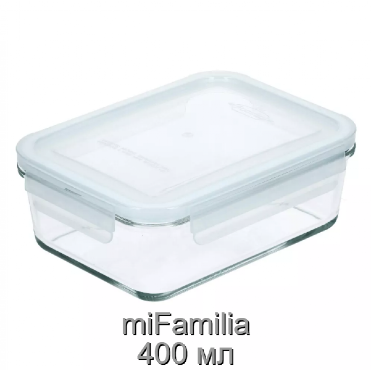 Контейнер харчовий універсальний miFamilia Nested collection 400 мл (6030)