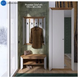 Передпокій Нордик Комплект 4, Дуб Крафт Золотий, Білий