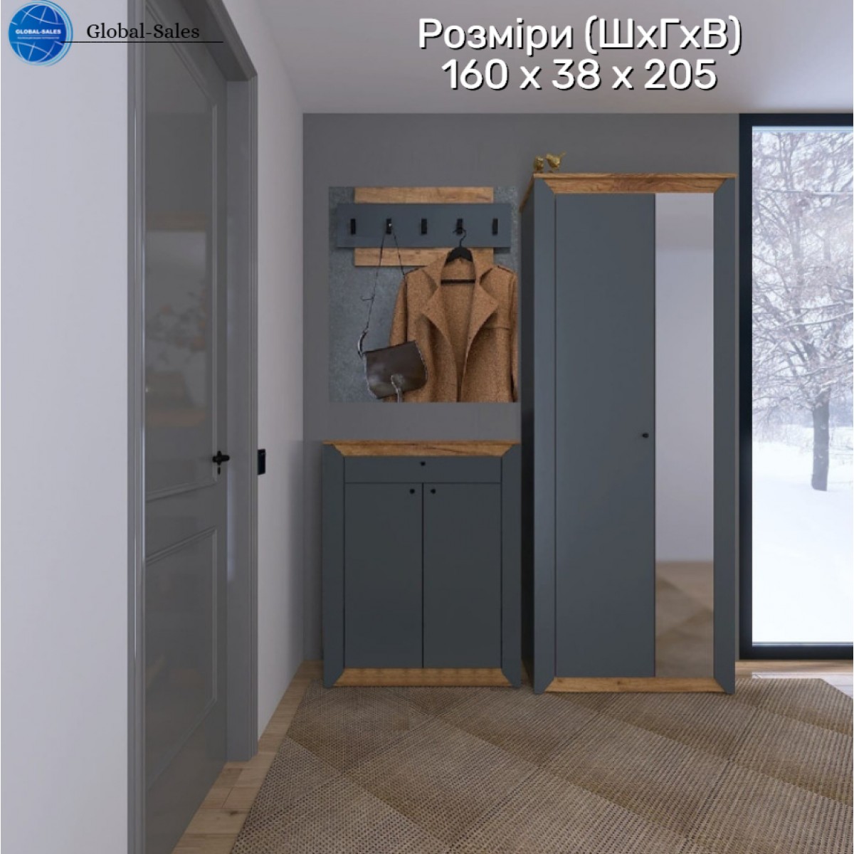 Передпокій Нордик Комплект 5, Дуб Крафт Золотий, Графіт