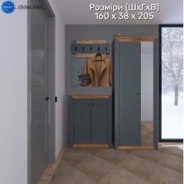 Передпокій Нордик Комплект 5, Дуб Крафт Золотий, Графіт